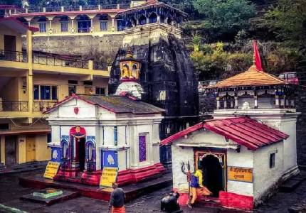 Char Dham Darshan Package