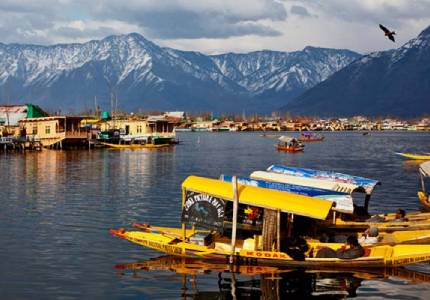 Kashmir Valley Drive from Chandigarh